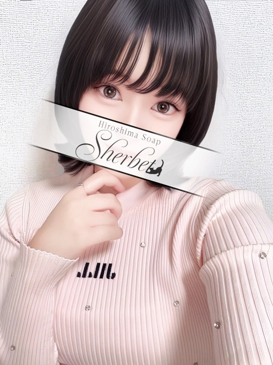 なつみ【VIP＋SPコース可能】1枚目