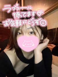 やさしく