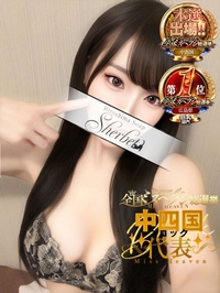 すず【VIPコース可能】-4