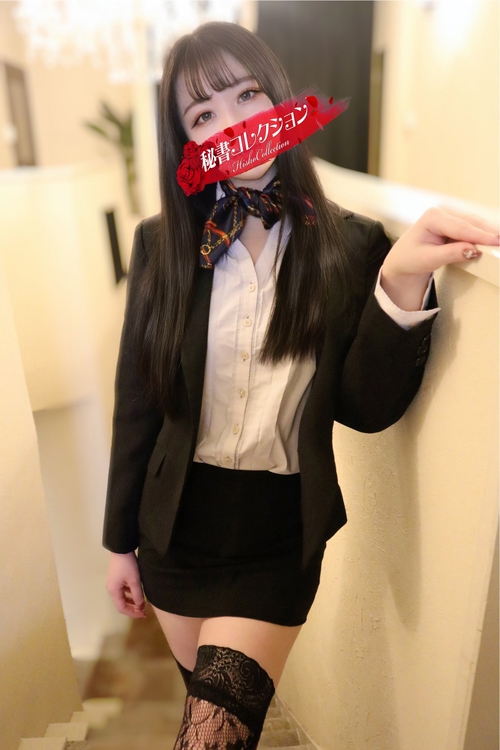 西野ふうか1枚目