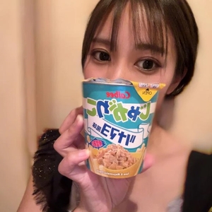 ありがと💖