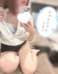 どこが好き？