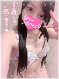 🎀♡お休み明けに会いたいな♡🎀