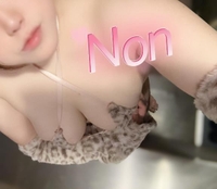 びっくりしないでね🥺