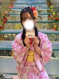 ホールガール👘🩷