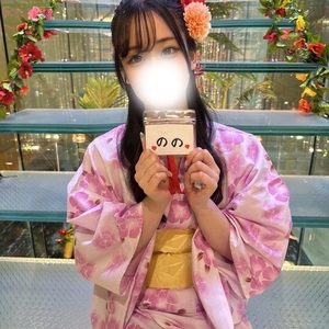 ホールガール👘🩷