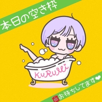 🌈💟満枠御礼→⚠️枠追加‼️