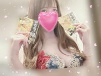 6/19❤︎お礼💌💞