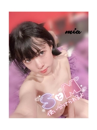 ♡♡♡すき💕