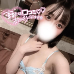 【お礼写メ日記】Niyuさん🧸💌