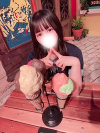 今すぐ🙆‍♀️🈳