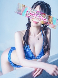みこ