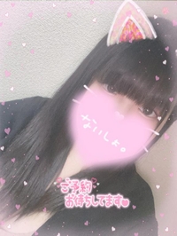 あと3️⃣日....