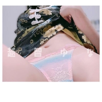 ありとーーッ💋