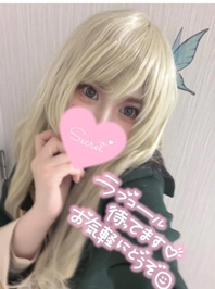 コスプレ大好きマン！！！！