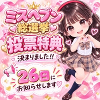 🔥✊🏼今年もやります✊🏼🔥