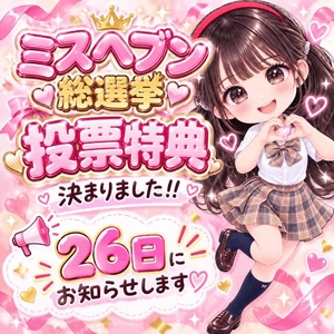 🔥✊🏼今年もやります✊🏼🔥