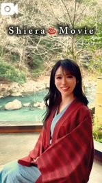 【🎥935】いらっしゃい♡