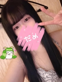 あー😇