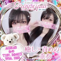 読んでね🧐💖