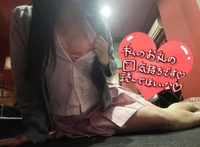 ３月７日お礼💌💘
