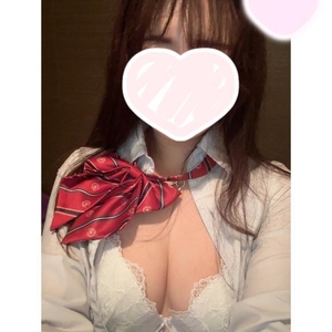 残りわずか