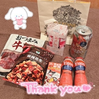 🤍12/11本指名S様🤍