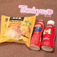 🤍6/16本指名S様🤍