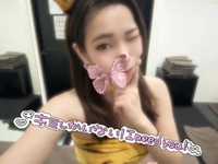 🩵ビニコン🪽