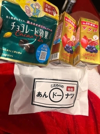 💌19:30〜の仲良しさま💌