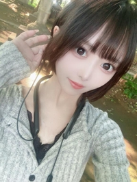 プライベート