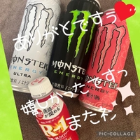 オハヨゴザイマストオレイ