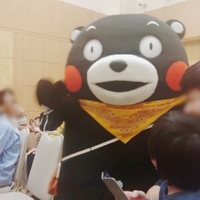 もも