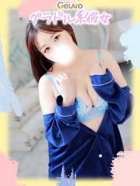 うた【本命】-2