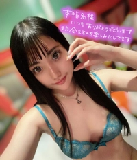 本指名様💘