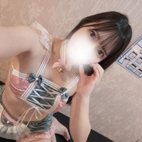 へとへとりんっ