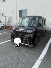 明日から🫶🏻