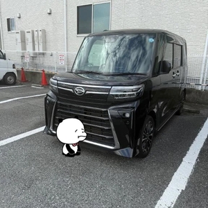 明日から🫶🏻