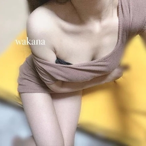 気になること