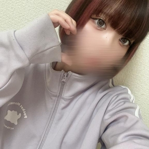 イチャイチャ準備完了♡