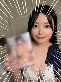 △▽買ってくれた💕