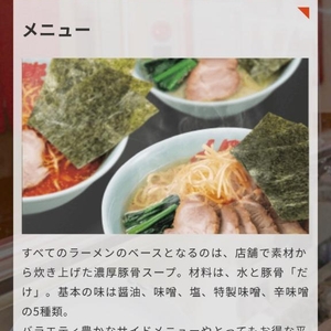 [お題]from:甘酒さん