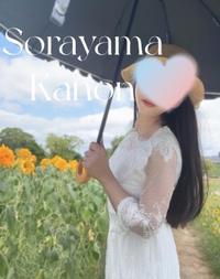 刺激的な休日♡