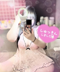 目分量はダメ🙅