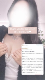 けいと5877様❤︎