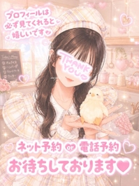 7月終わっちゃうね💦