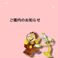 残り枠‼️