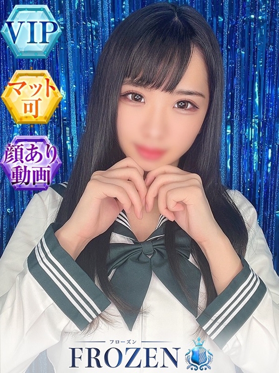 ゆら1枚目