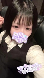 社長様のこと待ってます♡