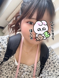 実は明日...🎀